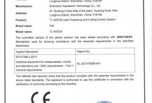 TL-403CB CE 证书